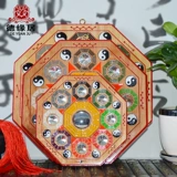 Deyuanju Tao Mu нарисовал сплетни Jiugon