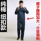 Хлопковый джинсовый механический износостойкий комбинезон, оверсайз, защита от ожогов