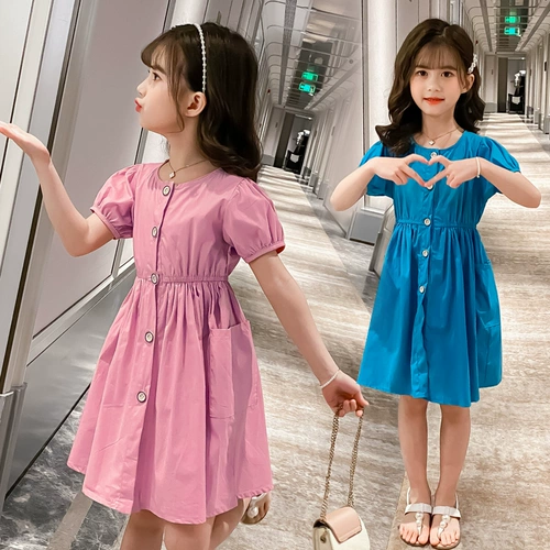  澶忓  22020 鏂 версия  嬫 皵 皵 皵 皵 皵 皵 嬫 嬫 嬫 嬫 嬫 嬫 嬫 嬫 嬫冲 皬    妫夊 鍏  瑁欎 瑁欎 瑁欎 澶 鍎   澶忚  瑁椤 瑁椤 瑁椤 瑁椤 瑁椤
