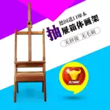 Выдвижный ящик Tochigi Lift Lift и телескопическая каркавая эскиза Описание Raw Box Rab