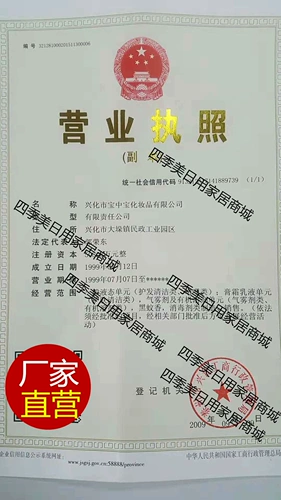 Масло для волос, лечебный старомодный кондиционер подходит для мужчин и женщин подходит для вьющихся волос, предотвращение ломкости волос