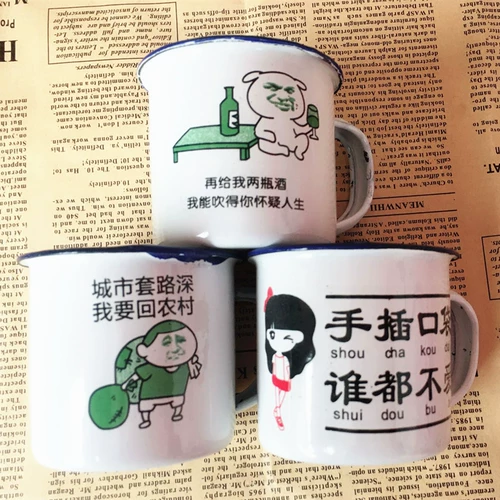 9.9 Бесплатная доставка Эмалевой Кубок Мини Марк Куб Кубок Ретро Кубка Офиса Творческая ностальгическая классическая эмалевая чашка может быть настроена