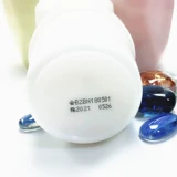 Крем с мочевиной, защитный увлажняющий крем для рук, 100г