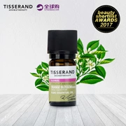 Tisserand giọt Sharande hoa cam tinh dầu nguyên chất 2 ml thực vật tinh dầu hương liệu hương liệu đích thực nuôi dưỡng nước