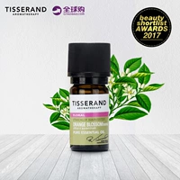 Tisserand giọt Sharande hoa cam tinh dầu nguyên chất 2 ml thực vật tinh dầu hương liệu hương liệu đích thực nuôi dưỡng nước tinh dầu dễ ngủ