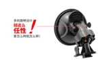 [行车记录仪支架凌度任E行360记录仪车载底座吸盘多接头可选买2送1]