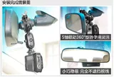 Ultra -Thin Bodview Mirror Lingdu Roving Record DM980BL580DM900GS8000L Кронштейн для добавления длинных стержней