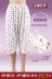 Mùa xuân và mùa hè phụ nữ bông pajama phần mỏng cắt quần dễ thương phim hoạt hình kích thước lớn lỏng thường tháng quần nhà quần