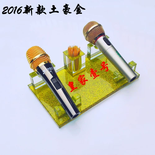 Кристаллическая микрофон рама KTV Ночная огня Firewire Wind Wind Wind Crisher Crimeclals Crystal Seat Seat Midazole Hotel Suppors