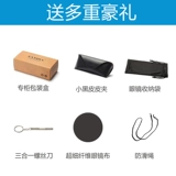 Ленивые очки преломленным зеркало на постель