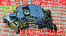 Лазерная головка 全新移动dvd evd khs-313a khm-313aaa