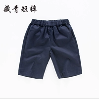 Скрытый зеленый