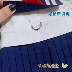 Костюмы 【贝妮】高中生制服裙 牵引绳 兔子牵引绳 茶杯犬牵引绳