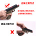 Glock hướng dẫn sử dụng súng nước đồ chơi tích hợp trong tạp chí đồ chơi trẻ em súng nước bắn đơn có thể bắn súng đạn mềm đồ chơi em bé Súng đồ chơi trẻ em