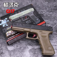 Glock hướng dẫn sử dụng súng nước đồ chơi tích hợp trong tạp chí đồ chơi trẻ em súng nước bắn đơn có thể bắn súng đạn mềm súng cao su