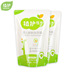 dung dịch tẩy trắng quần áo Trồng túi đựng đồ giặt cho trẻ sơ sinh 500ml * 2 túi - Dịch vụ giặt ủi tẩy trắng quần áo s600 Dịch vụ giặt ủi