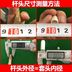 Đặc biệt tín hiệu hồ bơi da nhựa tín hiệu hồ bơi billiards câu lạc bộ đầu mui xe head gun head da đầu billiards đầu bóng bi a giá rẻ Bi-a