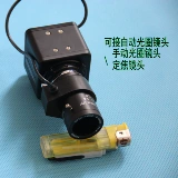 Видеокамера, монитор, камера видеонаблюдения, микроскоп