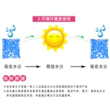 Мокрый пакет можно повесить, возобновляемая сушительная сушивая влага -надежный гардероб, общежития в домашних комнатах.