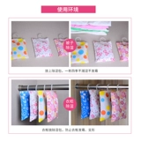 Мокрый пакет можно повесить, возобновляемая сушительная сушивая влага -надежный гардероб, общежития в домашних комнатах.