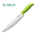 Người rừng kết hợp ngoài trời đa chức năng dao nướng phụ kiện trái cây dao dao đầu bếp dao ba mảnh phù hợp - Công cụ Knift / công cụ đa mục đích
