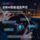 Honda Civic десятого поколения, специализированная интеллектуальная навигация с большим экраном высокой четкости, центральный дисплей управления автомобилем, изображение заднего хода, универсальная машина mini 2