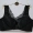 珠 密 44 2544 quầy mẫu vest mới đích thực không có vòng thép mỏng phần tụ tập áo lót B cup - Strapless Bras do lot nu