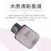 Chính thức ck miễn phí bay miễn phí quyến rũ nam eau de toilette tươi gỗ ghi chú hương thuốc lá nhẹ - Nước hoa nước hoa versace pour homme Nước hoa