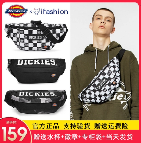 Нагрудная сумка, сумка через плечо, поясная сумка