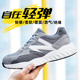 Labor protection shoes for men, breathable, electrical insulation, 6kv, wear-resistant, lightweight, anti-smash, anti-thorn, tendon bottom, women's work safety shoes