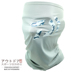 New băng lụa khăn chống nắng thở ma thuật câu cá headscarf cưỡi bib mặt nạ mui xe - Kerchief / Earflap mua khăn ống đa năng ở hà nội Kerchief / Earflap