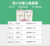 Yu Xiaobei tã pull-on tã tã giấy mẫu full core 9.9 nhân dân tệ 6 cái của ứng dụng cho thử nghiệm Tã / quần Lala / tã giấy