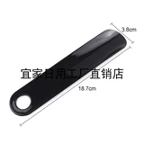 Большой пластиковые туфли.