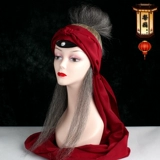 Laodan Head Jewelry Jewelry Opera Baotou Полный набор пекинских опер