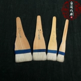 Оперная макияж поставки чисто шерстяная доска пера пекин