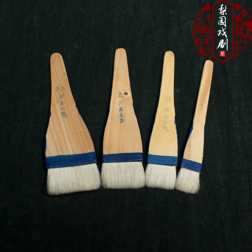 Оперная макияж поставки чисто шерстяная доска пера пекин