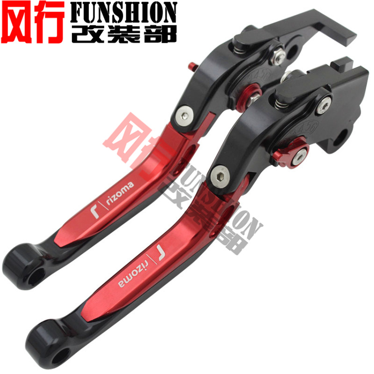 Red CoupleAdaptation Ducati diavel  DIAVELCARBON11- 15 years CNC refit brake Clutch horn