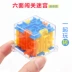 Mê Cung Cube Trong Suốt Vàng Xanh Xanh 3dD Stereo Mê Cung Bóng Xoay Rubik của Cube Trẻ Em của Câu Đố Đồ Chơi Thông Minh đồ chơi rubic Đồ chơi IQ