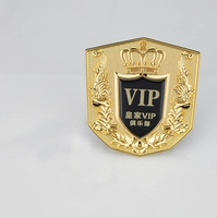 VIP Paste Gold (один)