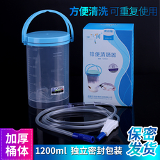 Туалет (оборудование) 兰润灌肠桶灌肠袋家用排便清肠洗肠器大肠水疗仪有机咖啡灌肠工具