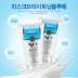 Đích thực sữa Hàn Quốc sữa rửa mặt người đàn ông và phụ nữ giữ ẩm bọt sữa rửa mặt dịu dàng và mịn giữ ẩm làm sạch sâu sữa rửa mặt loreal Chất tẩy rửa