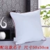 Sofa giường gối lanh gối thắt lưng văn phòng đệm ghế bìa xe thắt lưng gối bông gối - Trở lại đệm / Bolsters Trở lại đệm / Bolsters