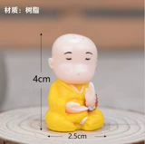 Микро -сальдовый орнамент DIY DECUVULATION DECOULATION KUNG FU SMAL MONK KEY Подвеска Bonsai Маленькое украшение пластиковые ремесла