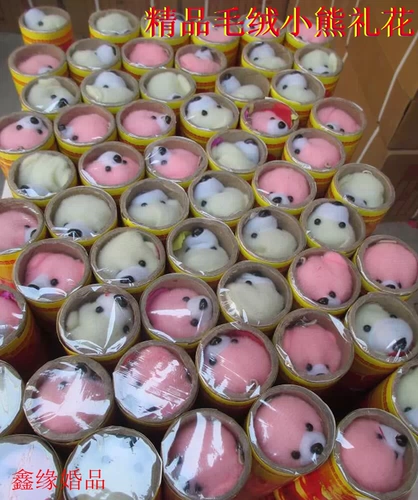 Свадебные принадлежности подарочный артиллерия подарочный спрей цветочный свадебный церемония цветочные артиллерийские церемонии, лепестки, лепестки, церемония с парашютом цветочная трубка