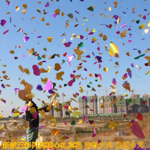 Свадебный подарок артиллерия, свадебная рука -Церемония удержания, артиллерия, пузырьковая бочка, садоводство, бинбаотаосин подарочная труба Свадебная цветовая спрей цилиндр