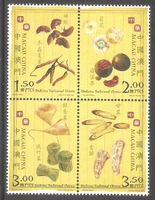 9809/2003 Macau Stamps, китайская медицина, 4 -е.