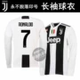 Áo Juventus 18-19 Juventus sân nhà thứ 7 C Ronaldo áo dài tay đồng phục bóng đá số 10 Đồng phục Dibala - Bóng đá tất đá bóng rẻ nhất	