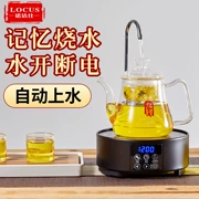 Nuojie Shi M-L5 nhà tự động nước điện bếp gốm sứ đun sôi trà đun sôi nước sôi bếp điện nhỏ - Bếp điện