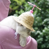 Симпатичная питомец бамбук дракоза соломенная шляпа кошка маленькая соломенная шляпа головка декоративная собака солнце