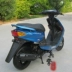 Original Yamaha Qiaoge xe máy xe 100 của phụ nữ scooter nhiên liệu xe du lịch bốn đột quỵ
